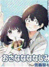拳下花开海报